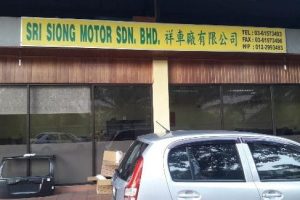 Siong Motor Sdn Bhd 7 Siong Motor Sdn Bhd