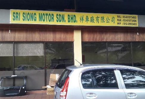 siong motor sdn bhd