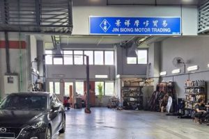 Siong Motors Trading 86 Siong Motors Trading