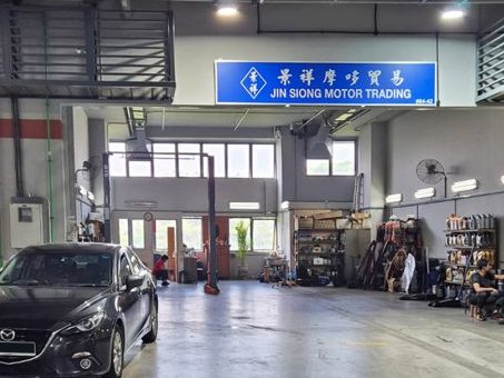 Siong Motors Trading 1 siong motors trading