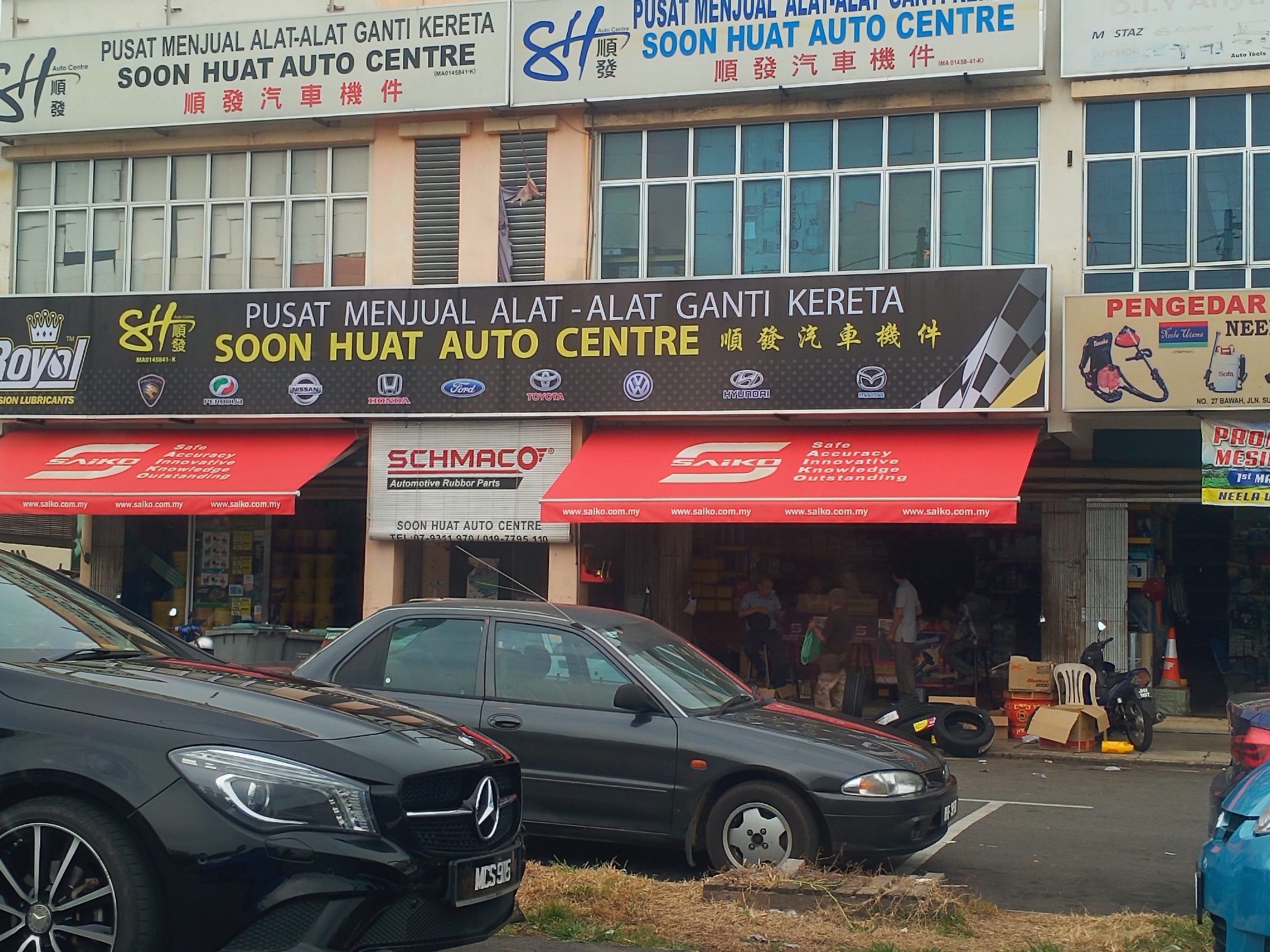soon huat auto centre scaled