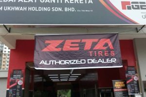 SRM Ukhwah - Cyberjaya 7 SRM Ukhwah – Cyberjaya