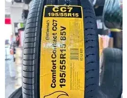 SUPER TECH TYRE & BATTERY SDN BHD