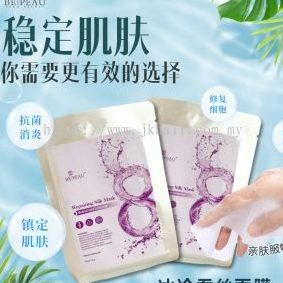 tai motor sales service sdn bhd