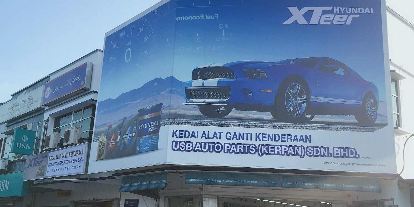 Usb Auto Parts (Kerpan) Sdn. Bhd. 1 usb auto parts kerpan sdn bhd