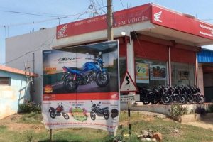 VSM MOTORS
