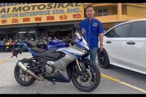 Ann Motor 4 Ann Motor