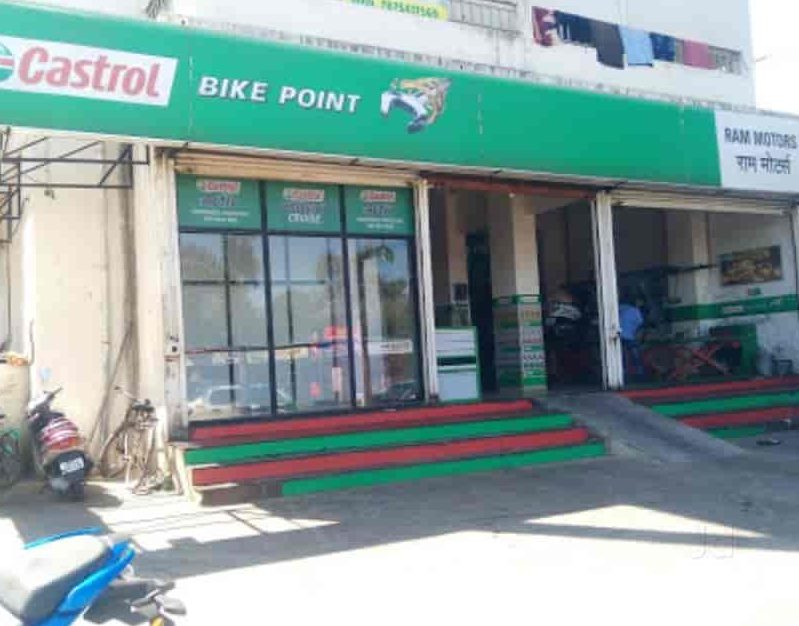 castrol bike point hamka motor