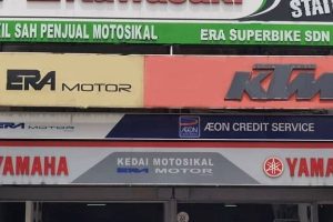 SS Garage Empire (Kedai membaiki Motosikal Ipoh)