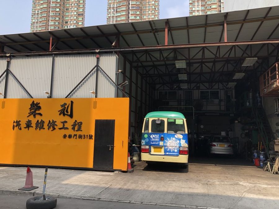 WING LEE MOTOR 1 wing lee motor