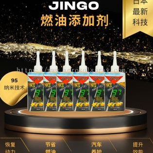 yoon nam motor trading