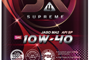 Adik syam motor ＃UOS OIL