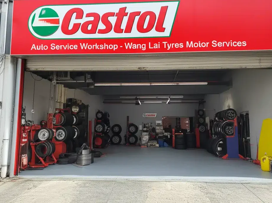 Castrol Auto Service Workshop - Wang Lai Tyres Motor Services 1 castrol auto service workshop wang lai tyres motor services