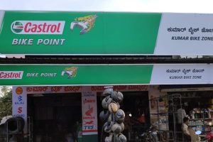 Castrol Bike Point – Sm Motor