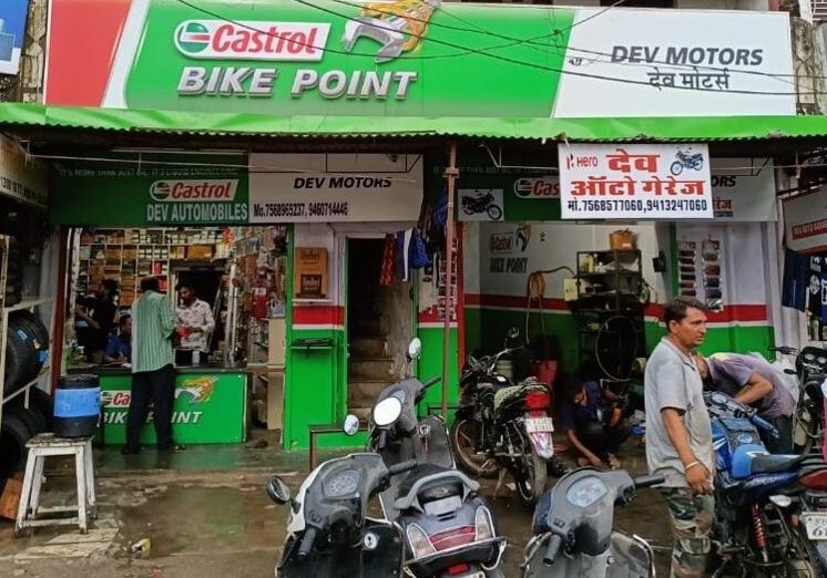 Castrol Bike Point - Street Speed Garage 1 castrol bike point street speed garage