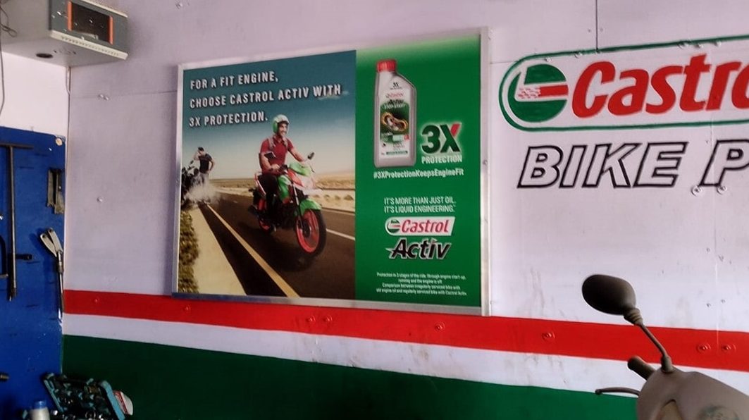 Castrol Bike Point - Yc Correction Motor 1 castrol bike point yc correction motor