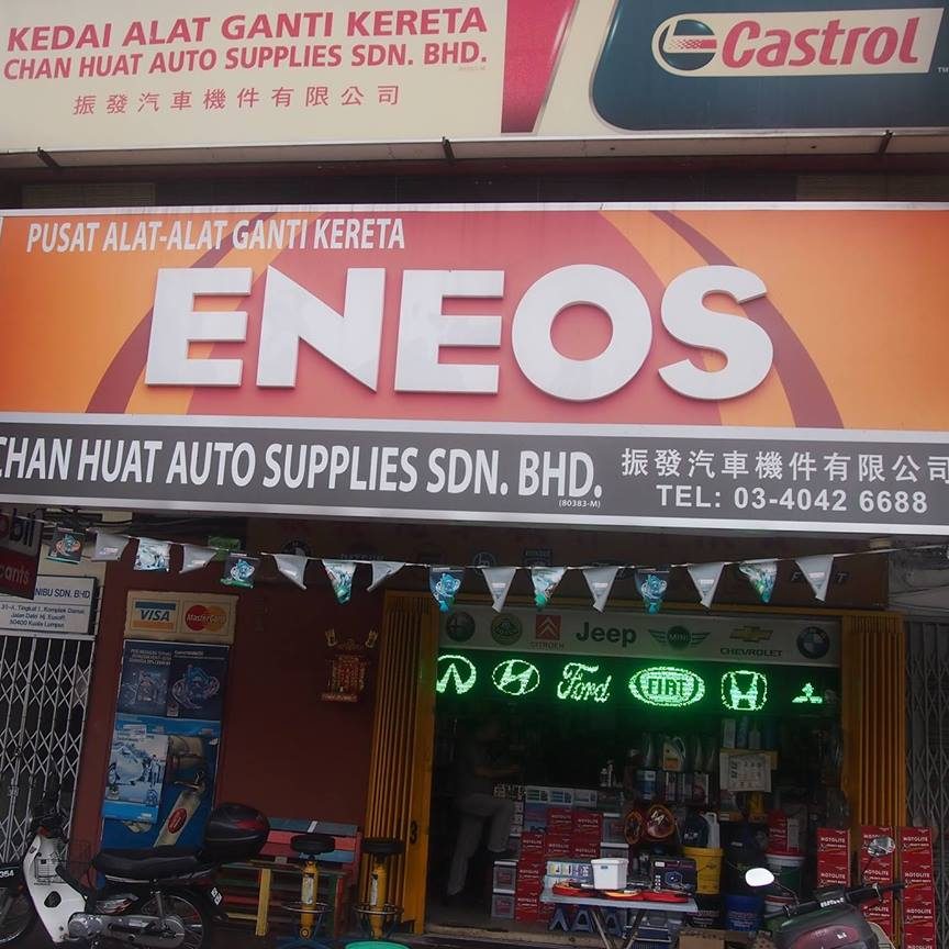 chin huat spares company sdn bhd