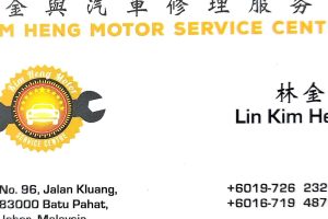 Kam Heng Motor Service