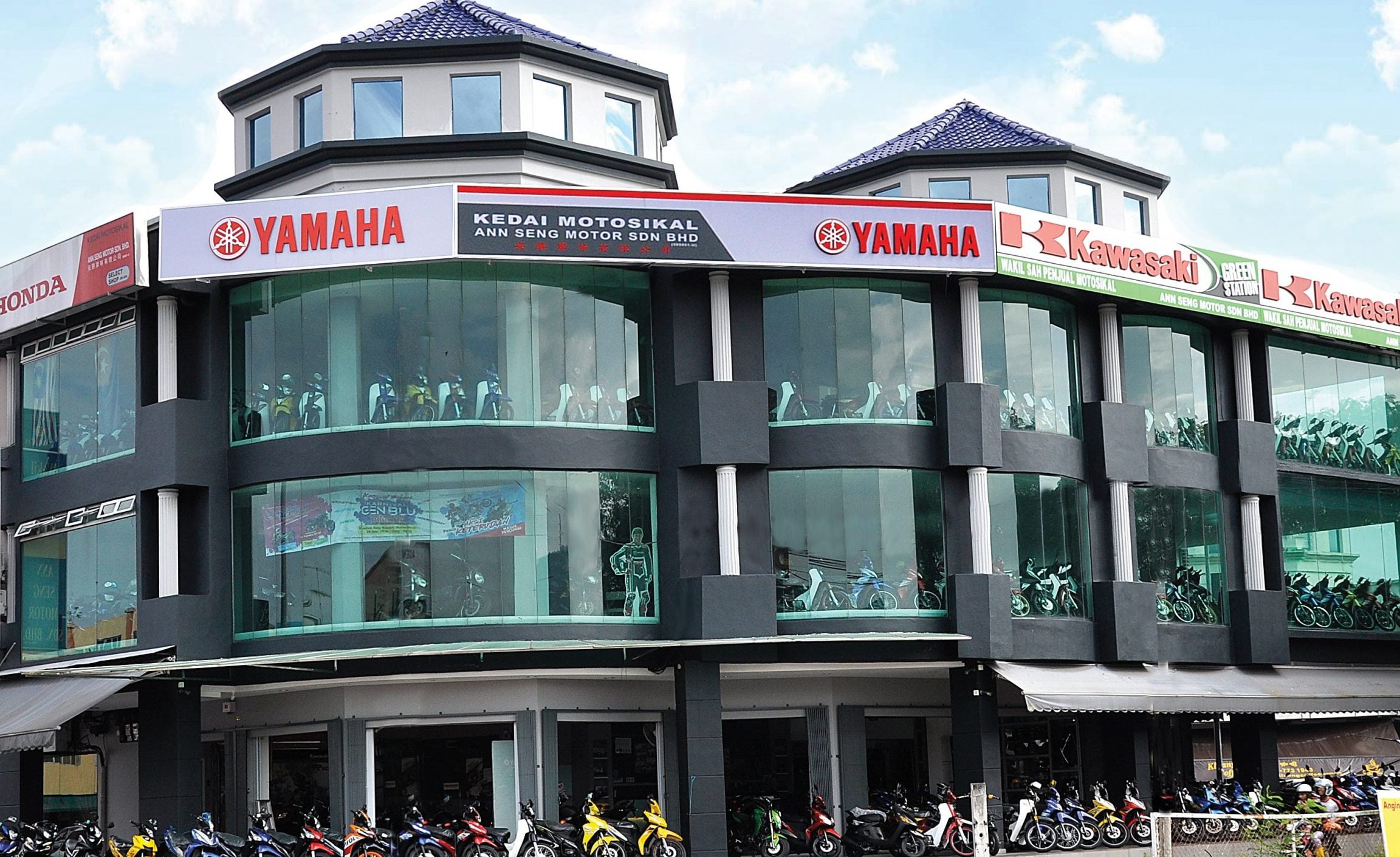 Kedai Motor Anuar 1 kedai motor anuar