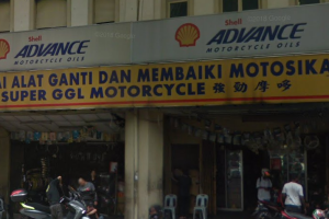 Kedai sparepart dan servis motosikal