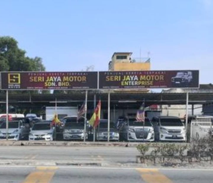 SRI JAYA MOTOR (JALAN SEMANGKA) 1 sri jaya motor jalan semangka