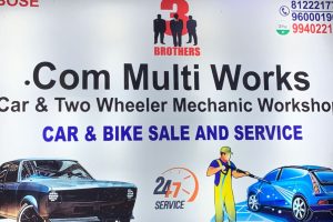 Workshop dot(cheap motor repair)