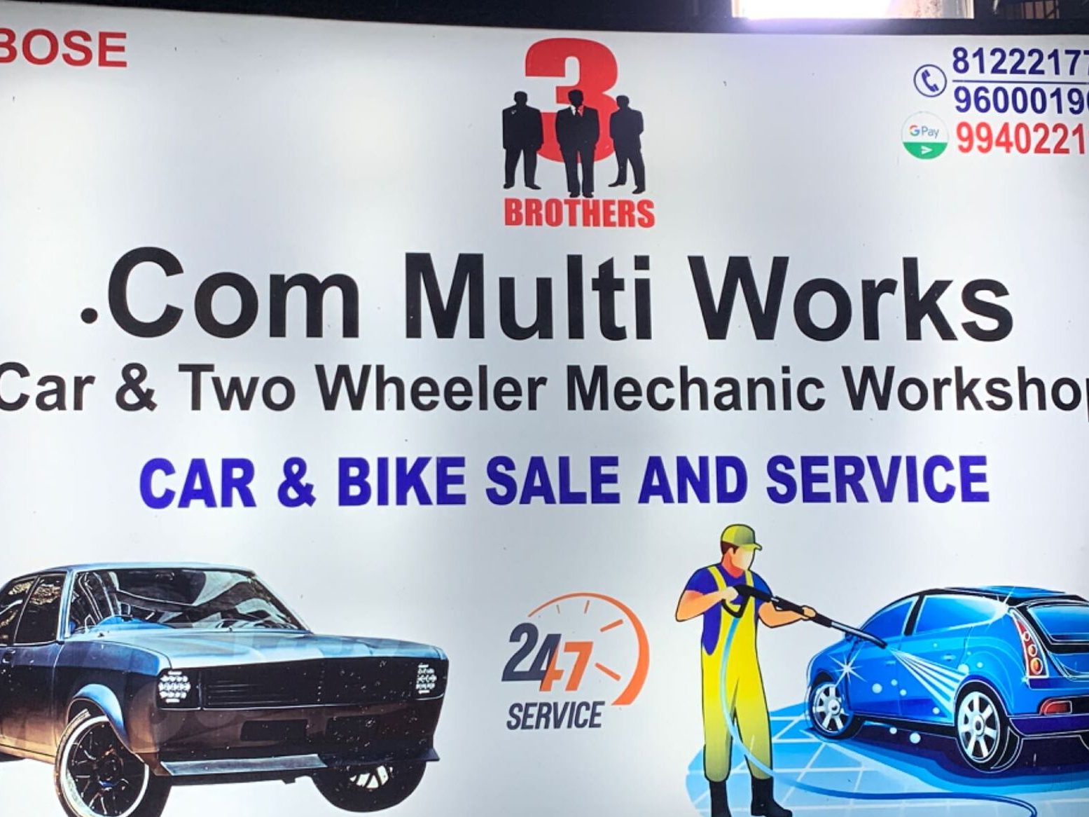 workshop dotcheap motor repair