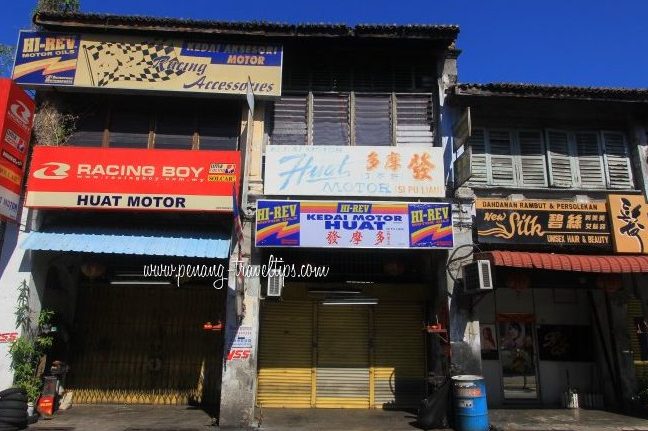 chiean huat motor