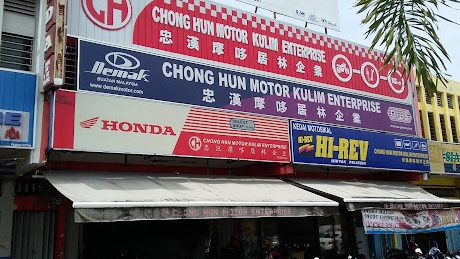 Chong Hun Motor Kulim Enterprise 1 chong hun motor kulim enterprise