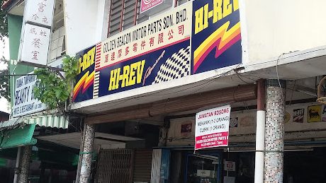 golden beacon motor parts