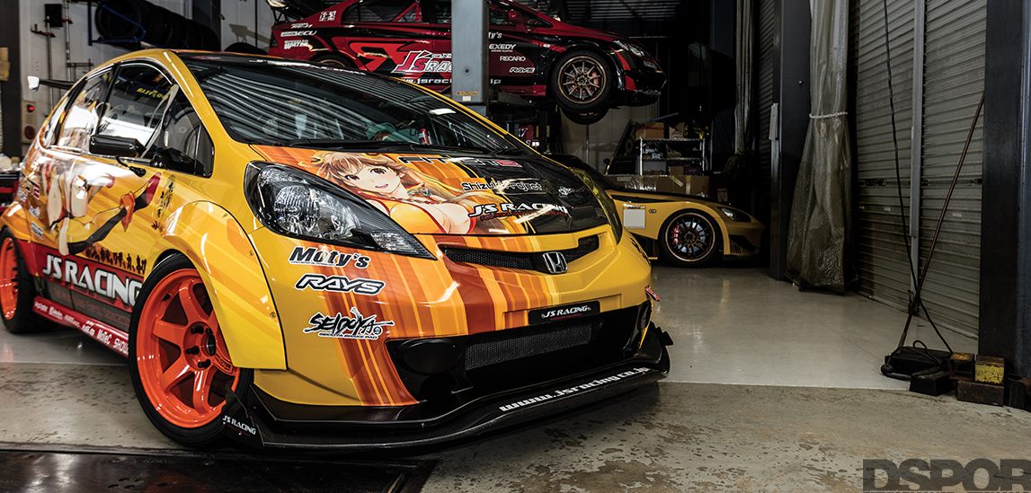 js auto enterprise kepala motor