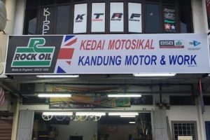Kandung Motor & Work