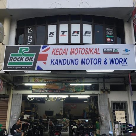 Kandung Motor & Work 1 kandung motor work