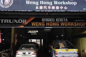 Kawasan Bengkel Baiki Kereta