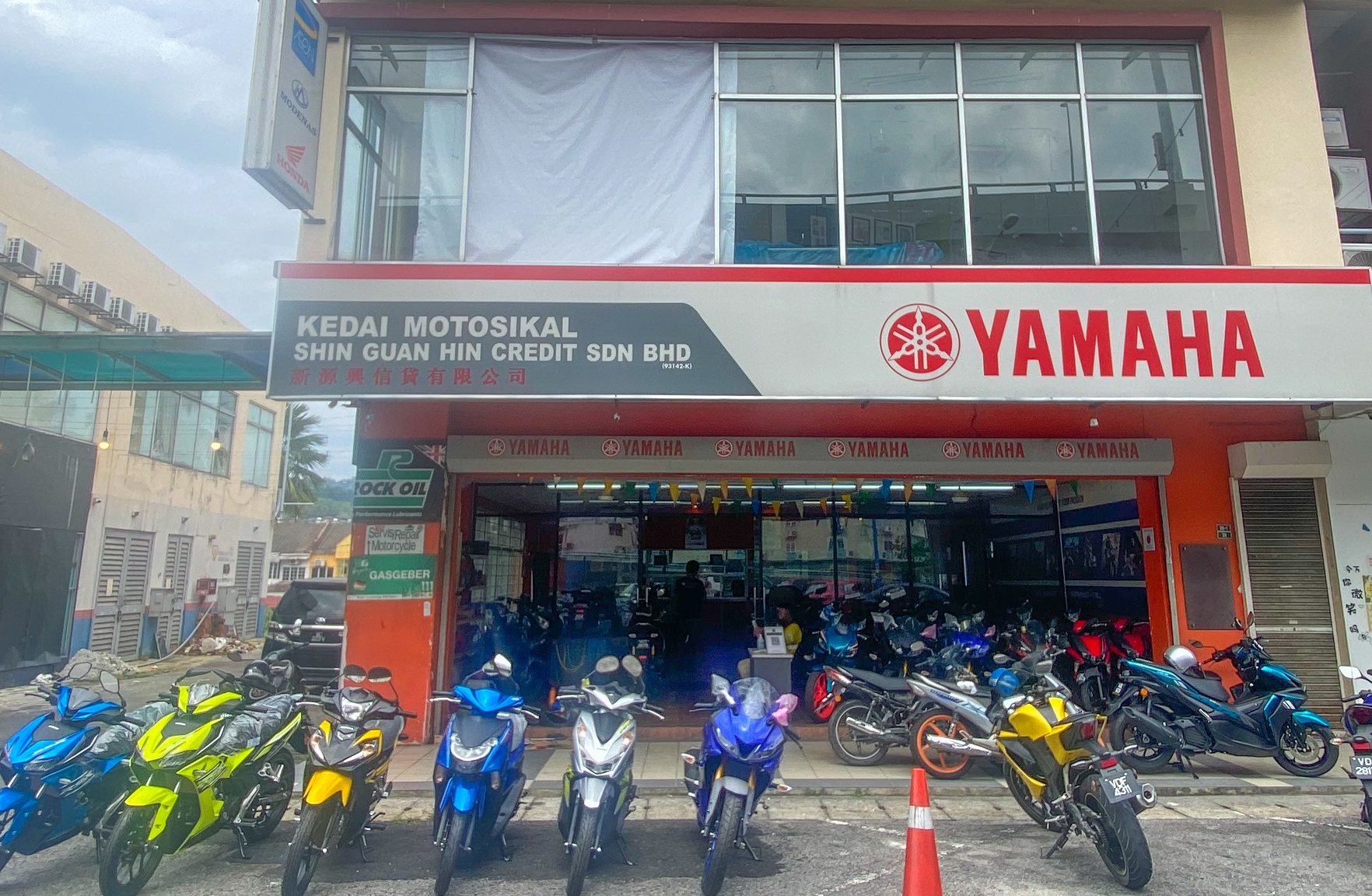kedai motor jin qun