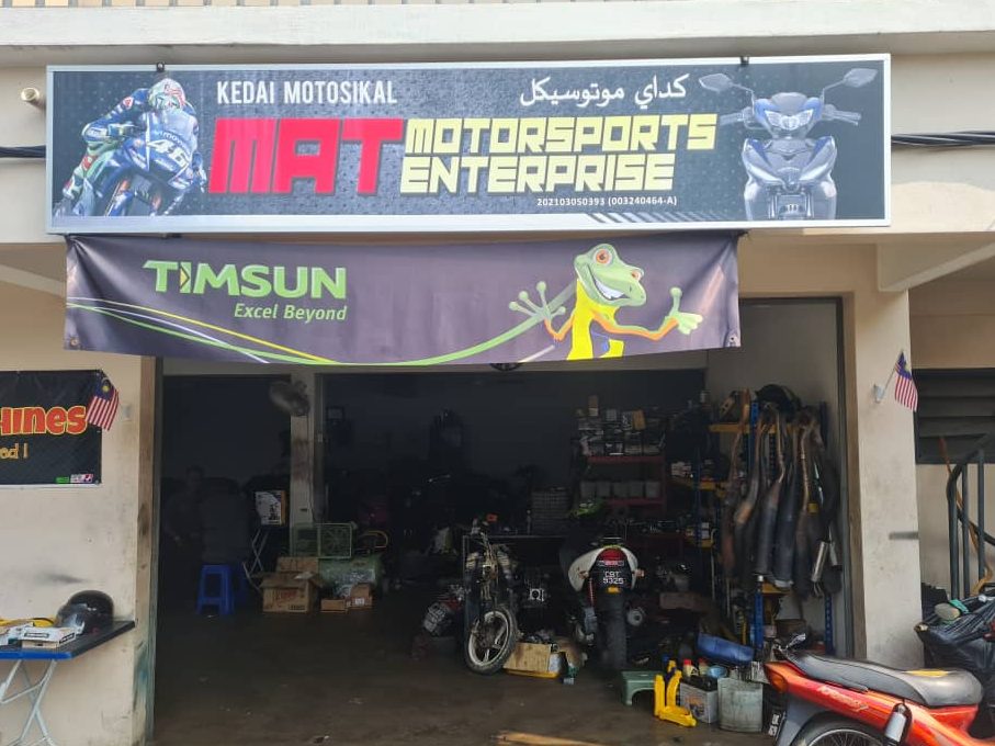 kedai motor mat not