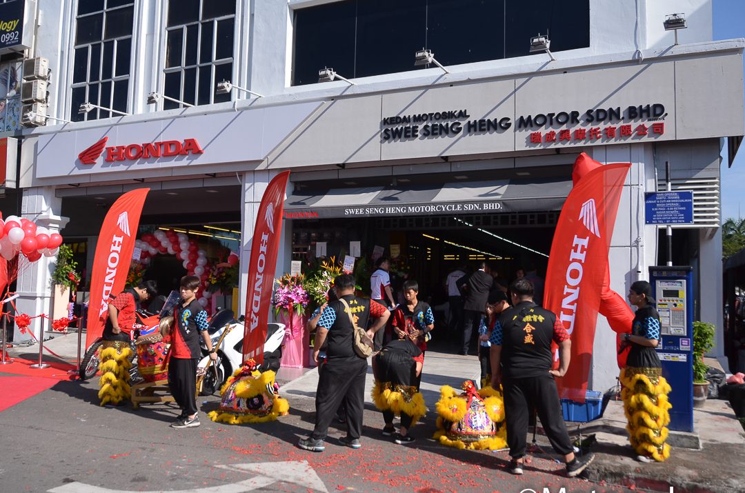 kedai motosikal boon heng motor