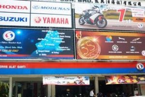 Kilang Lama Motor (Kulim) Sdn Bhd 6 Kilang Lama Motor (Kulim) Sdn Bhd