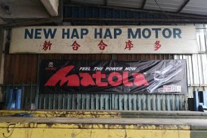 New Hap Hap Motor