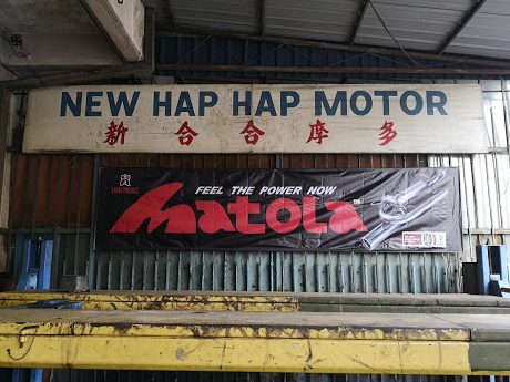 New Hap Hap Motor 1 new hap hap motor