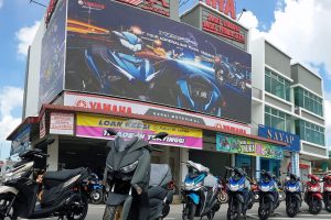 Prila Kedai Motor
