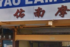 sasi motor(samy) 3 sasi motor(samy)