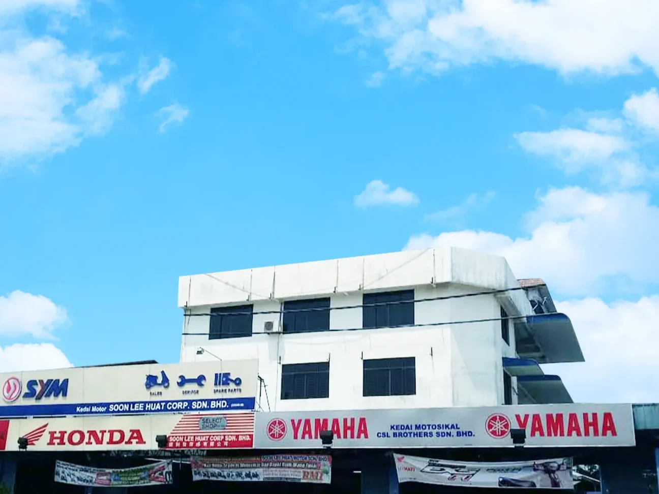 Soon Lee Huat Motor Sdn Bhd 1 soon lee huat motor sdn bhd
