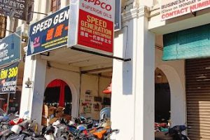 Speed Generation Motor Enterprise 5 Speed Generation Motor Enterprise