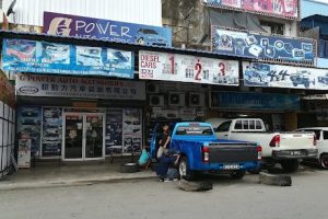 G Power Auto Accessories 6 G Power Auto Accessories