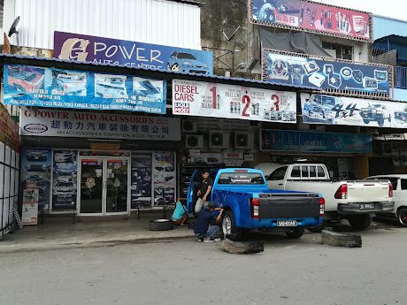 g power auto accessories