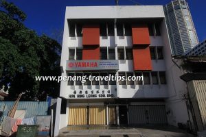 Hock Hin Leong Motorcycle Parts