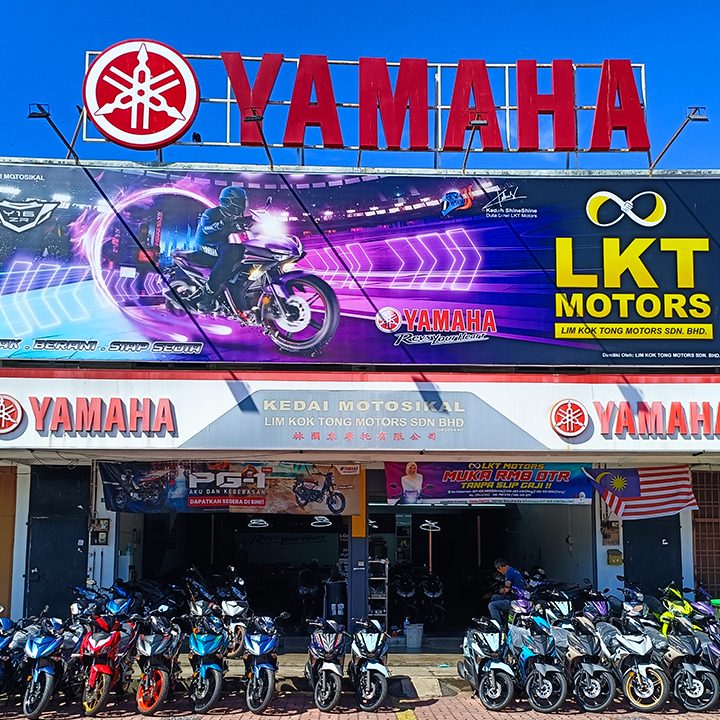 kb tong motor trading