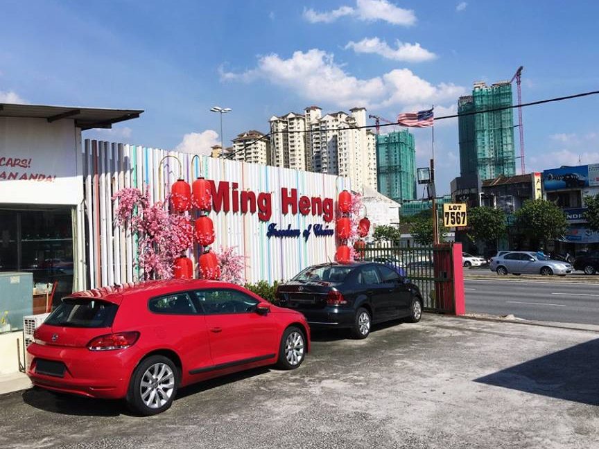 kedai motosikal ming hing