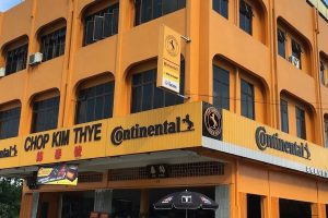 Kedai Tayar Seng Hap Hing